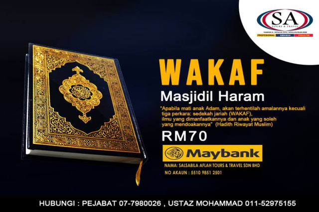 Wakaf Quran | SALSABILA AFLAH TOURS & TRAVEL