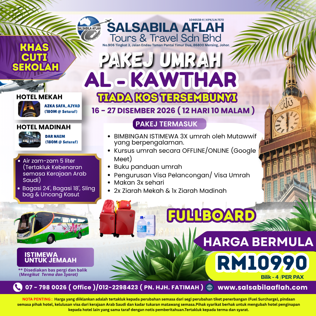 Pakej Al-Kawthar